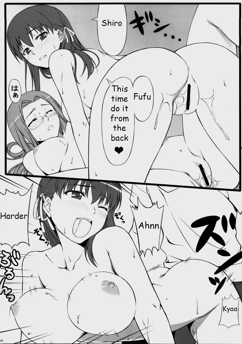 さくらの笑顔は怖い