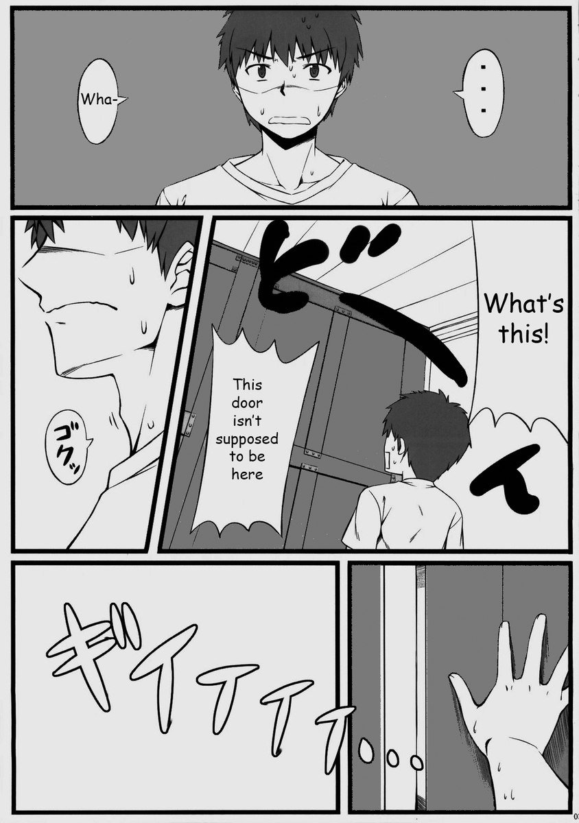 さくらの笑顔は怖い