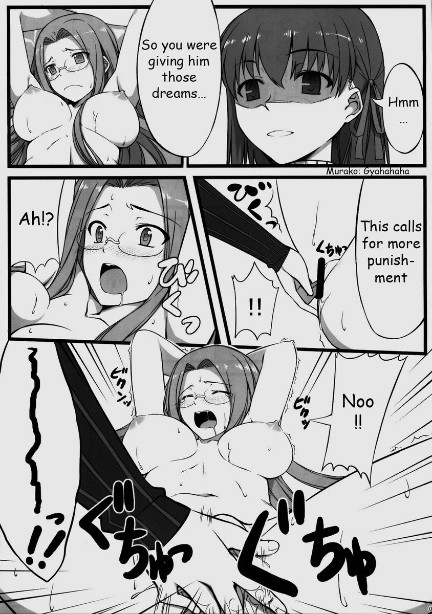 さくらの笑顔は怖い
