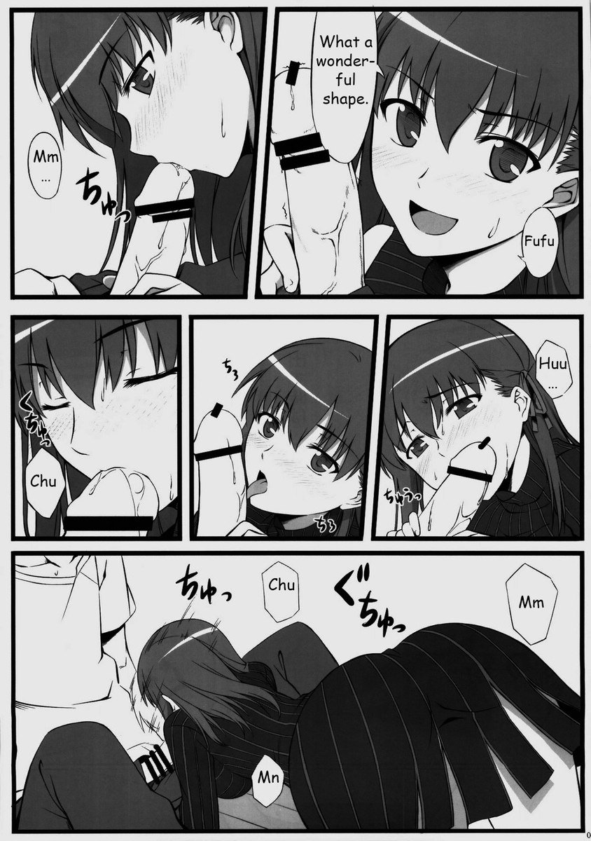 さくらの笑顔は怖い