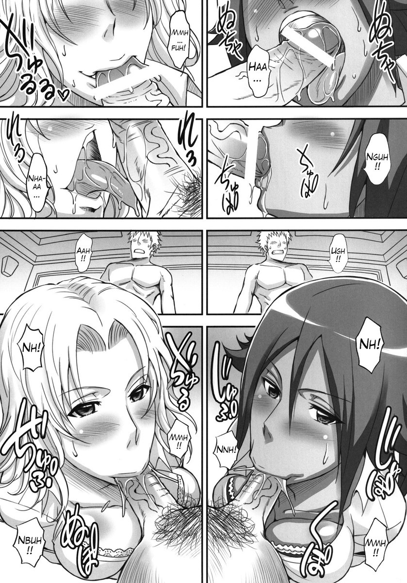 ブリコラ4