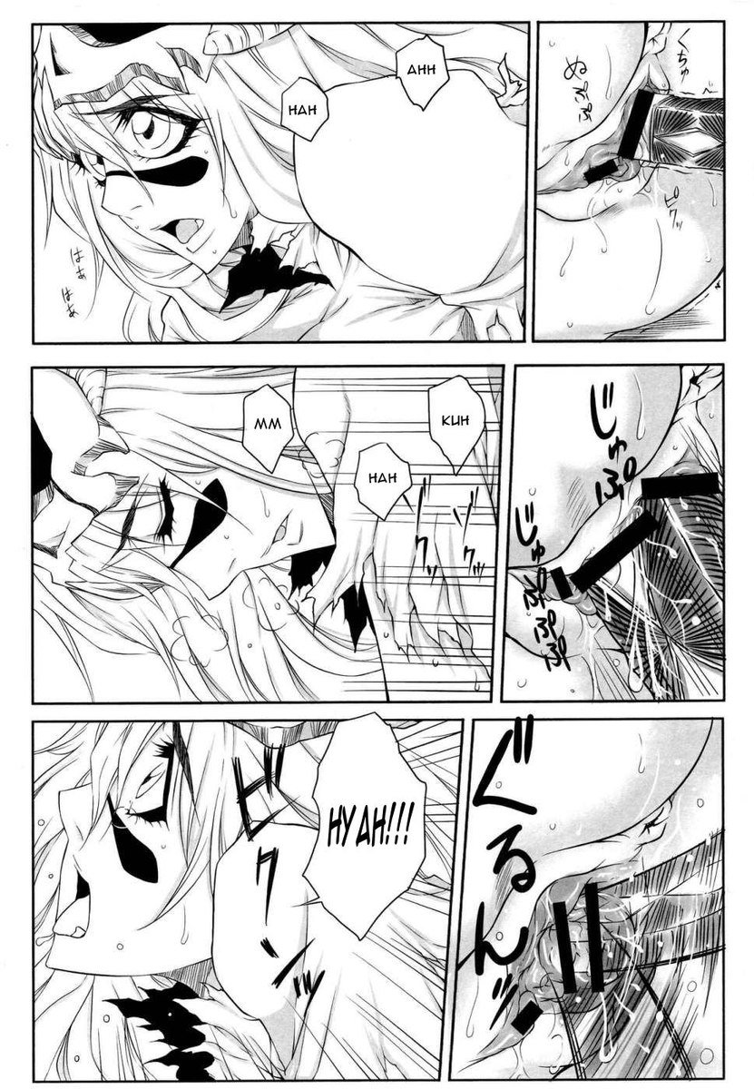 ネル