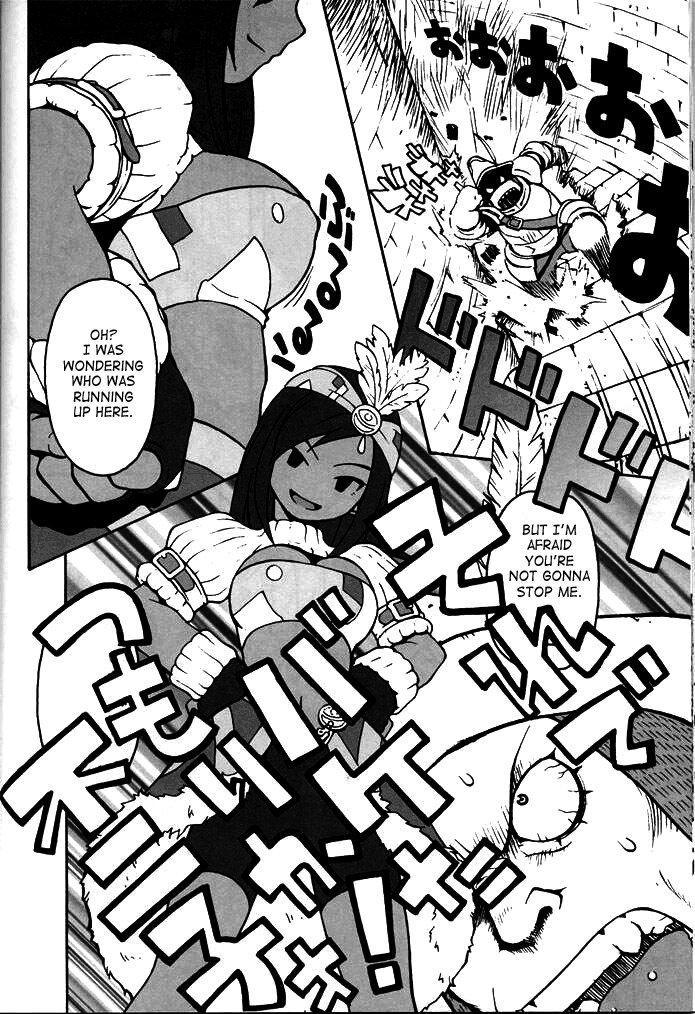 X未満9位 X未満9位