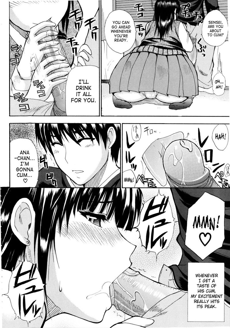 CH7
