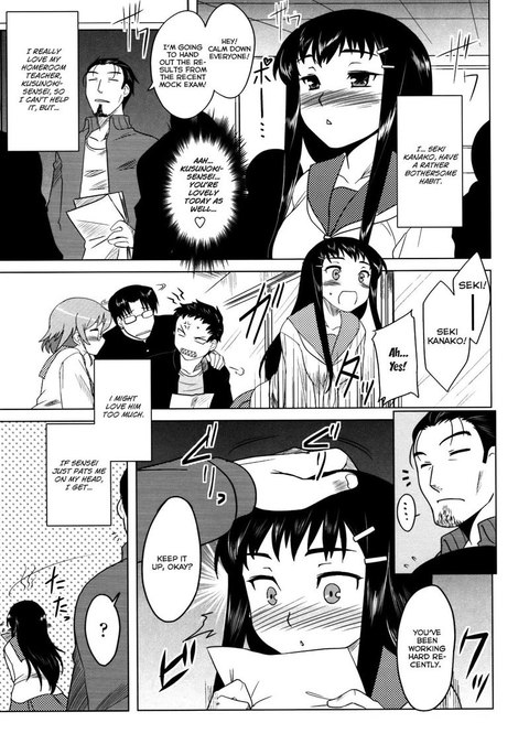 第8章 第8章