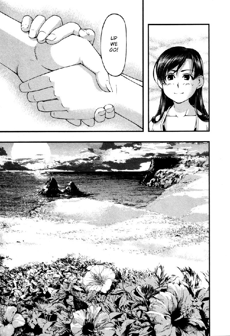 海の美咲V7-Ch54