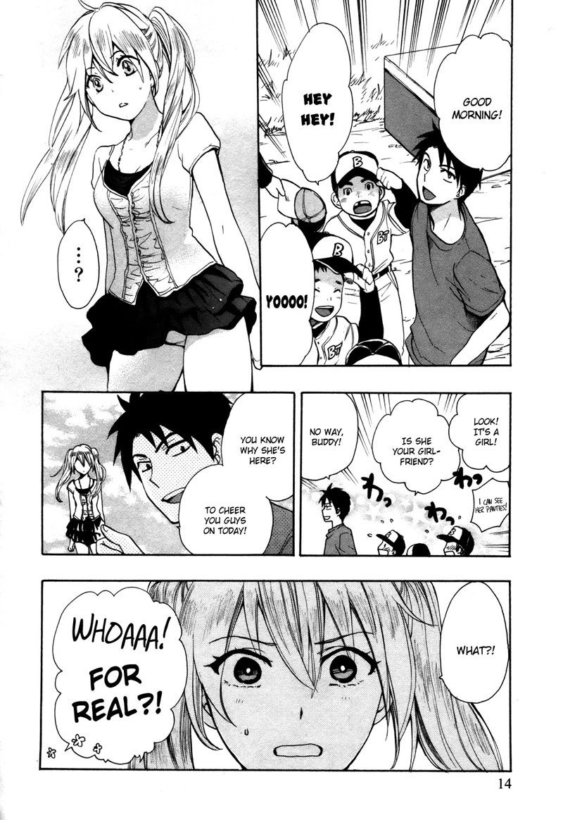 ベルベットキスCh9 ベルベットキスCh9