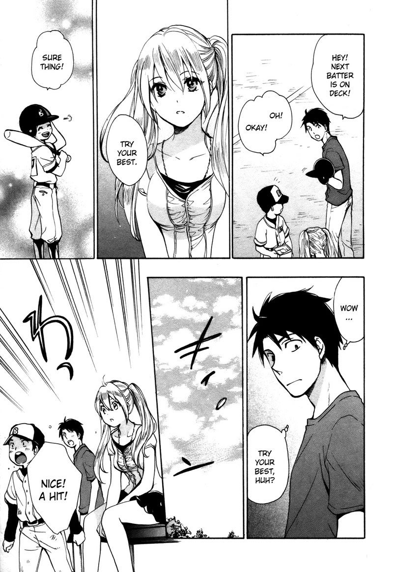 ベルベットキスCh9 ベルベットキスCh9