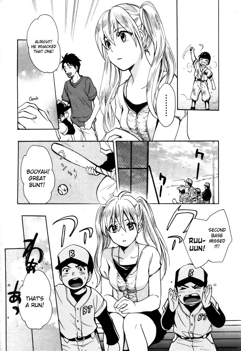 ベルベットキスCh9 ベルベットキスCh9