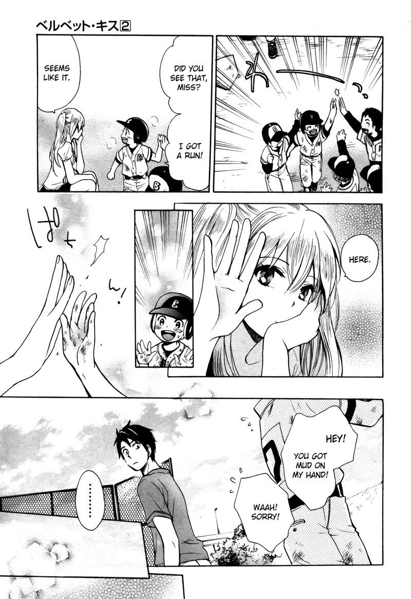 ベルベットキスCh9 ベルベットキスCh9