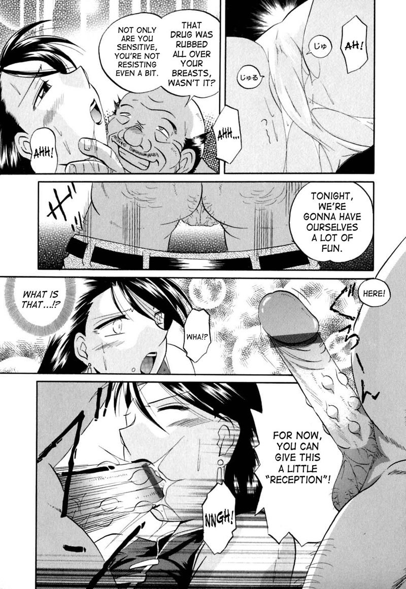 Ch4