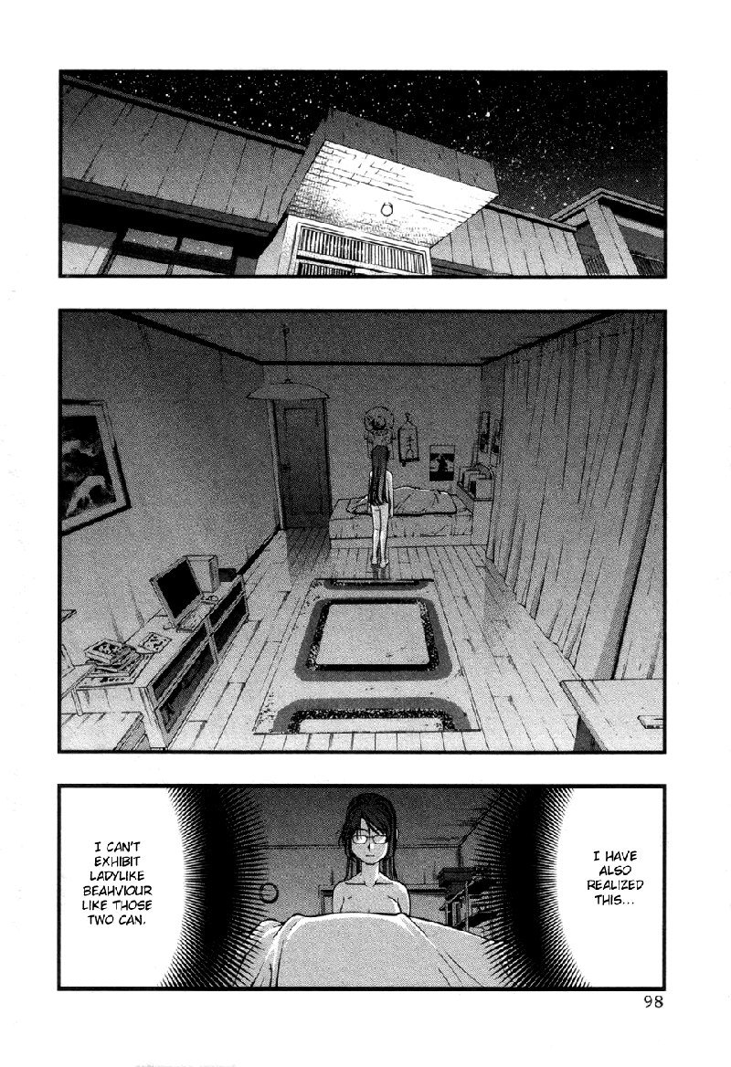 海の美咲V7-Ch57