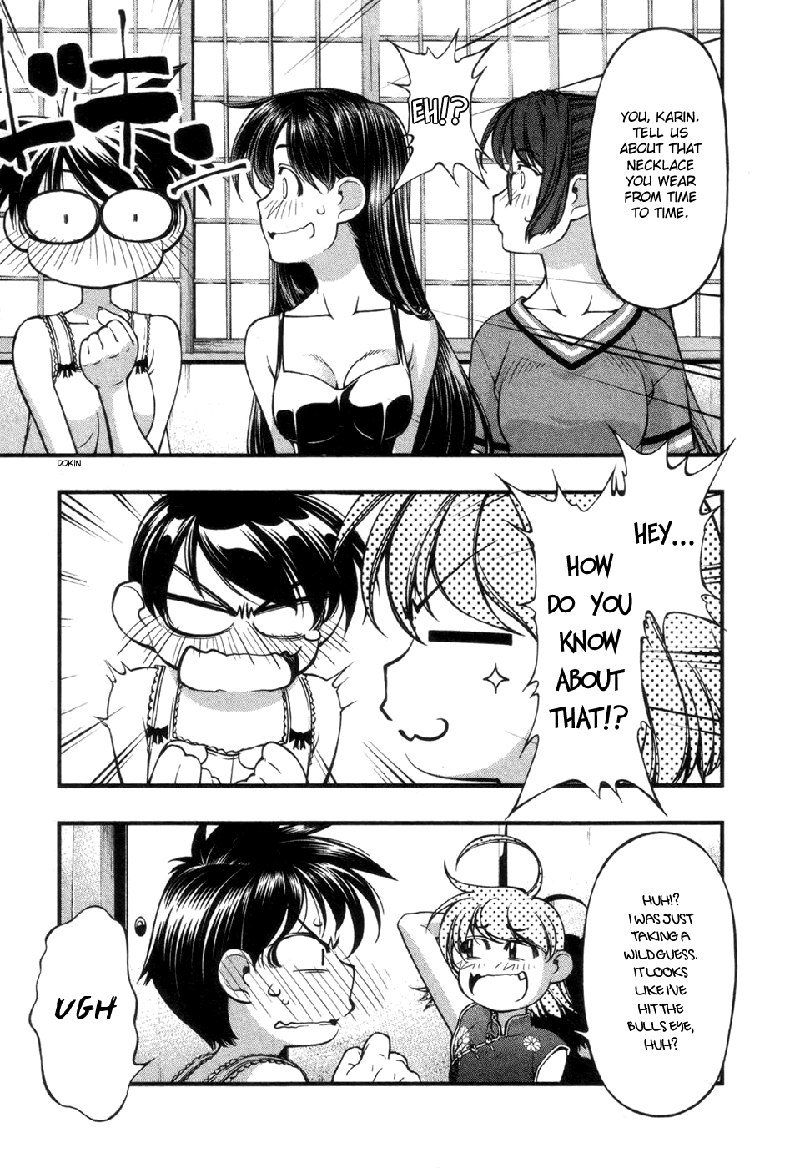 海の美咲V7-Ch57