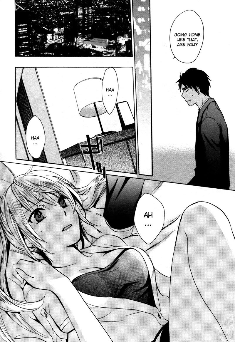 ベルベットキスCh3