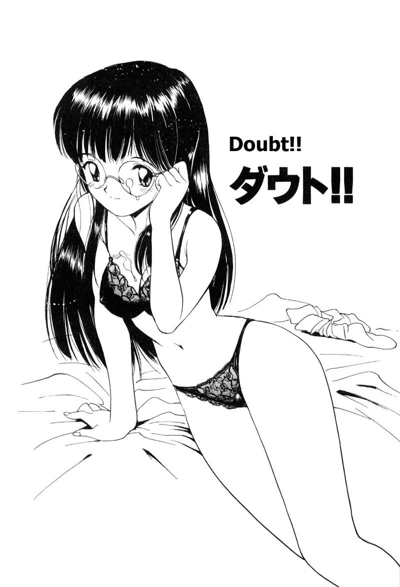初夜6-間違い!! 初夜6-間違い!!