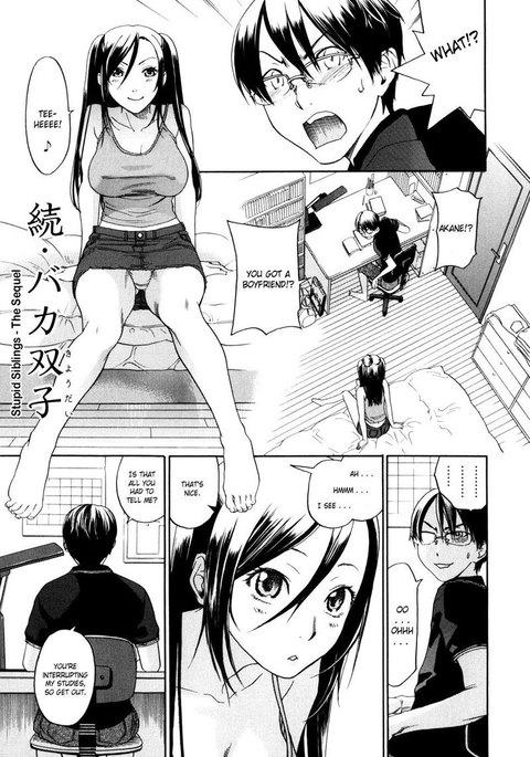 ワラウカンゴフCH11 ワラウカンゴフCH11