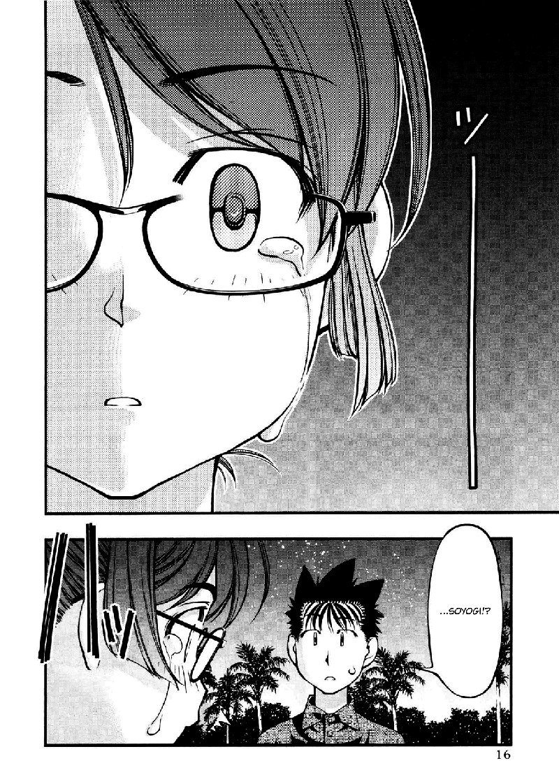 海の美咲V8-Ch60 海の美咲V8-Ch60