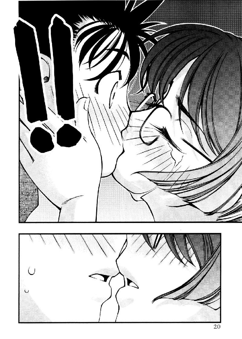 海の美咲V8-Ch60 海の美咲V8-Ch60