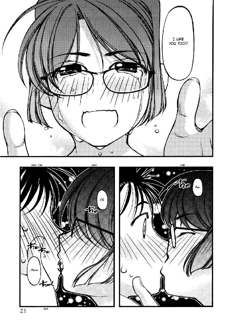 海の美咲V8-Ch60 海の美咲V8-Ch60