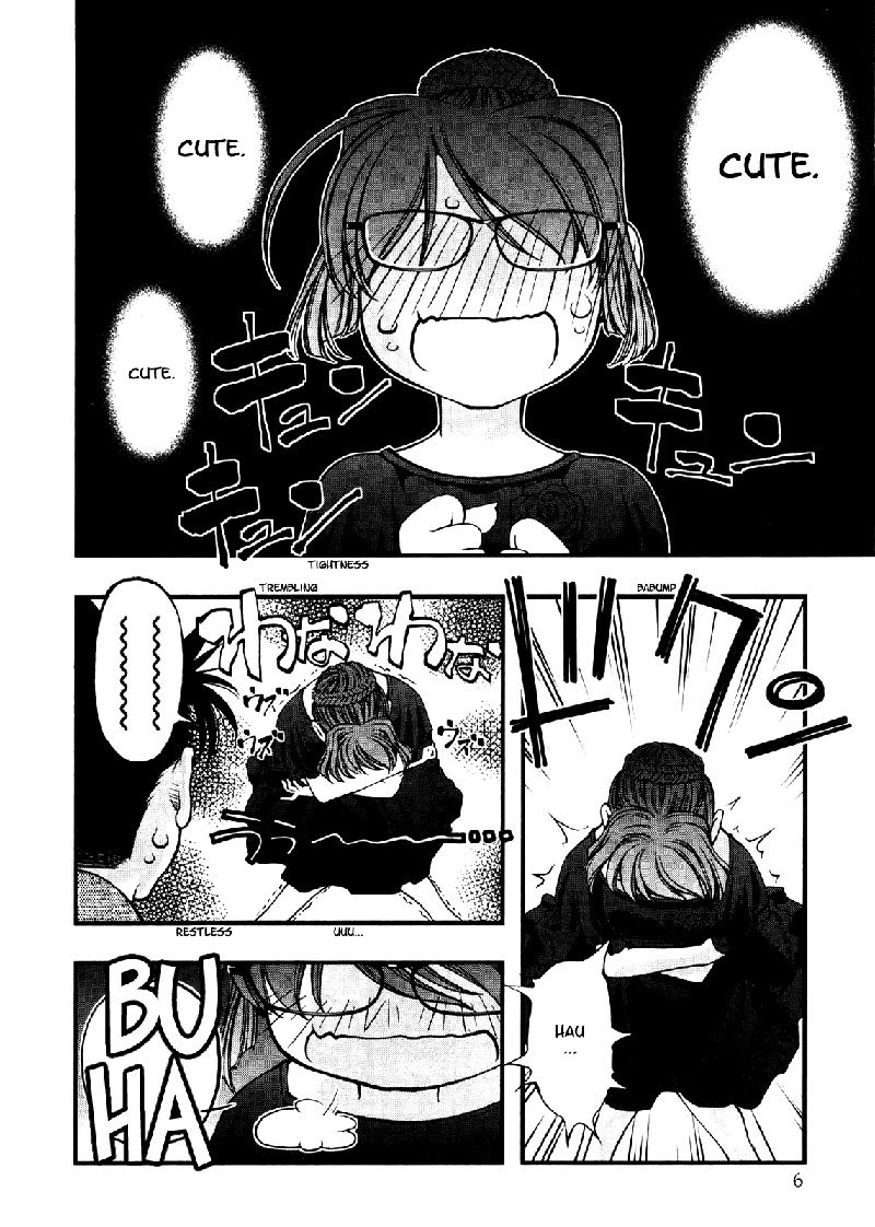海の美咲V8-Ch60 海の美咲V8-Ch60