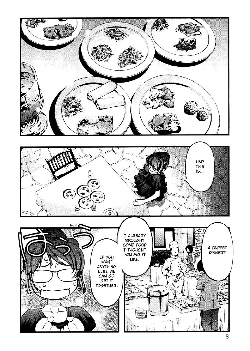 海の美咲V8-Ch60 海の美咲V8-Ch60