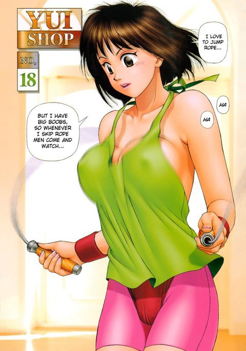 ゆいショップVol01-Pt18