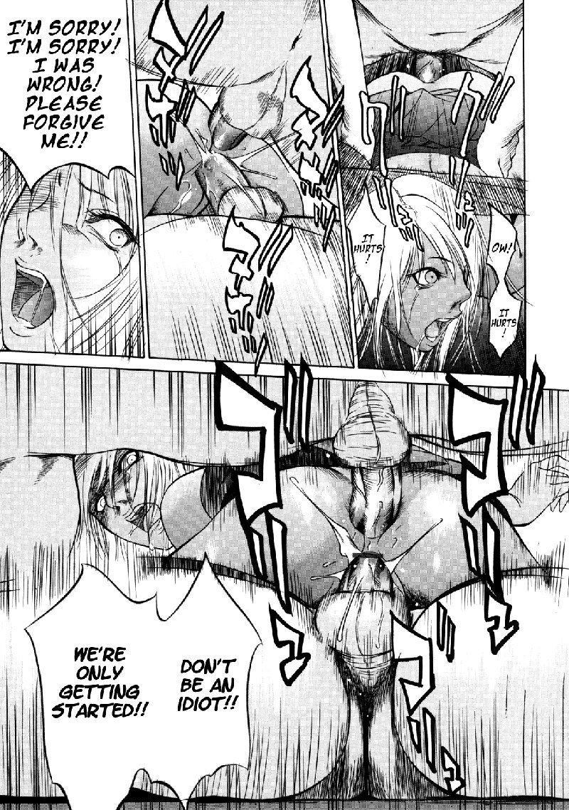 ぜったい両条Ch2 ぜったい両条Ch2