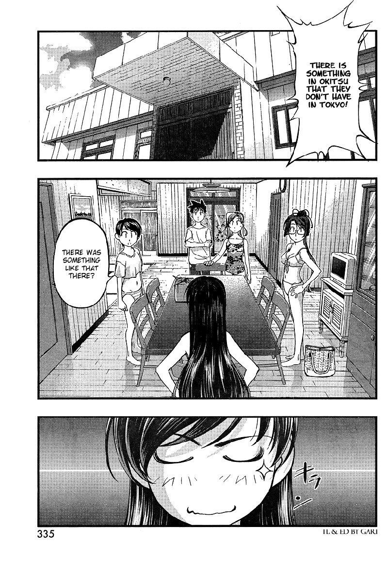 海の美咲-CH71