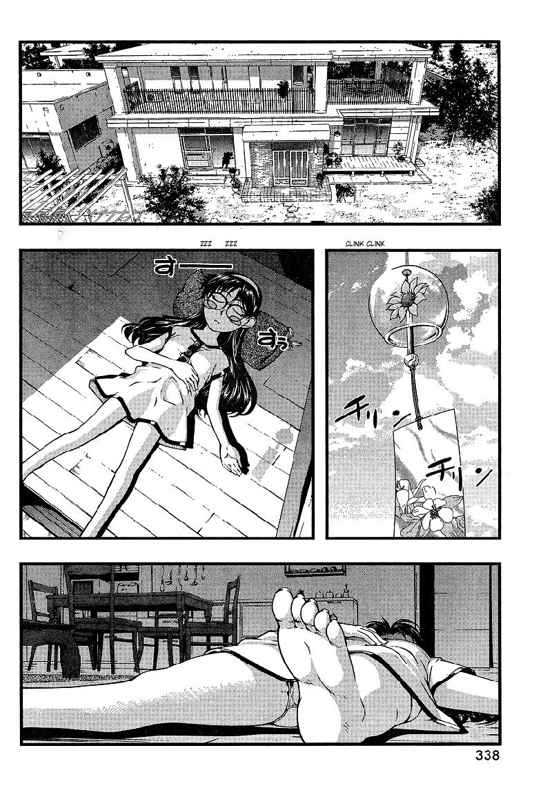 海の美咲-CH71