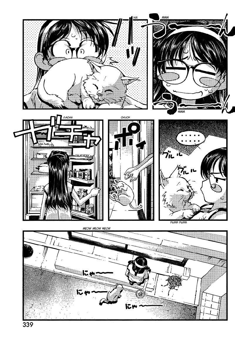 海の美咲-CH71