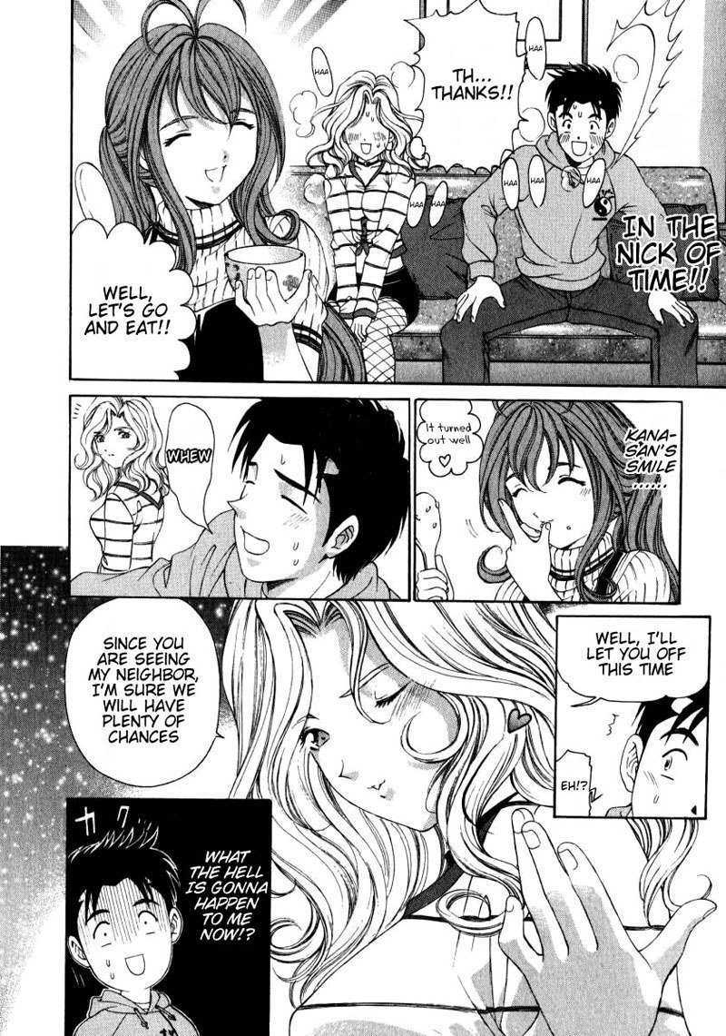 Virgin Na KankeiVol2-第9章