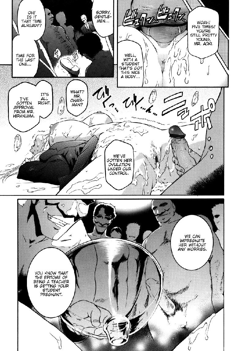 ヴァージンCh9-通常