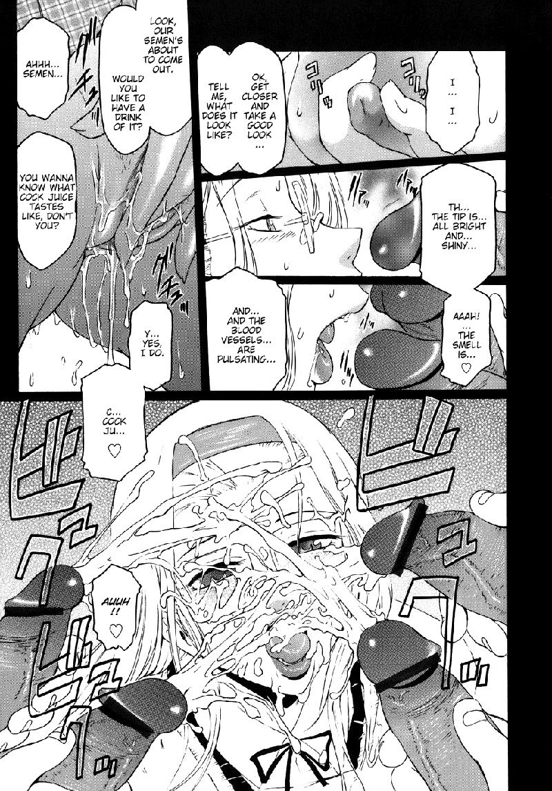 ヴァージンCh9-通常
