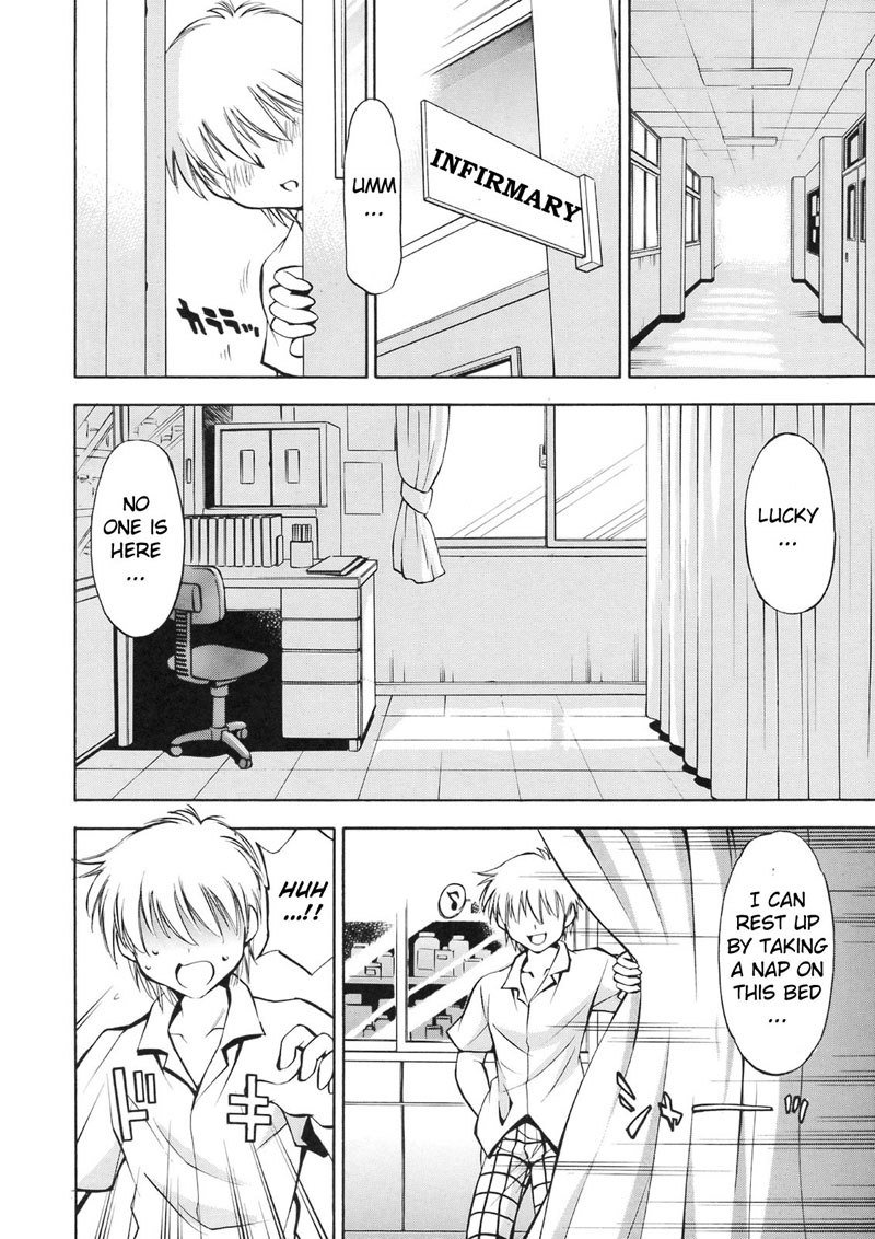 ToLOVEる-とらぶる-とらぶる-とらぶる-とらぶる-とらぶる-とらぶる-とらぶる-とらぶる-とらぶる-とらぶる-とらぶる-とらぶる-とらぶる-とらぶる-とらぶる-とらぶる-とらぶる-とらぶる- ToLOVEる-とらぶる-とらぶる-とらぶる-とらぶる-とらぶる-とらぶる-とらぶる-とらぶる-とらぶる-とらぶる-とらぶる-とらぶる-とらぶる-とらぶる-とらぶる-とらぶる-とらぶる-とらぶる-