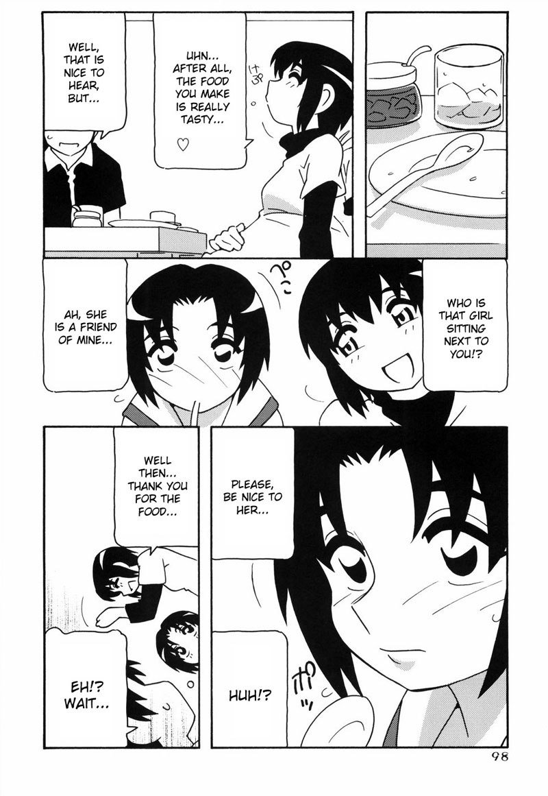 とまりば第5章