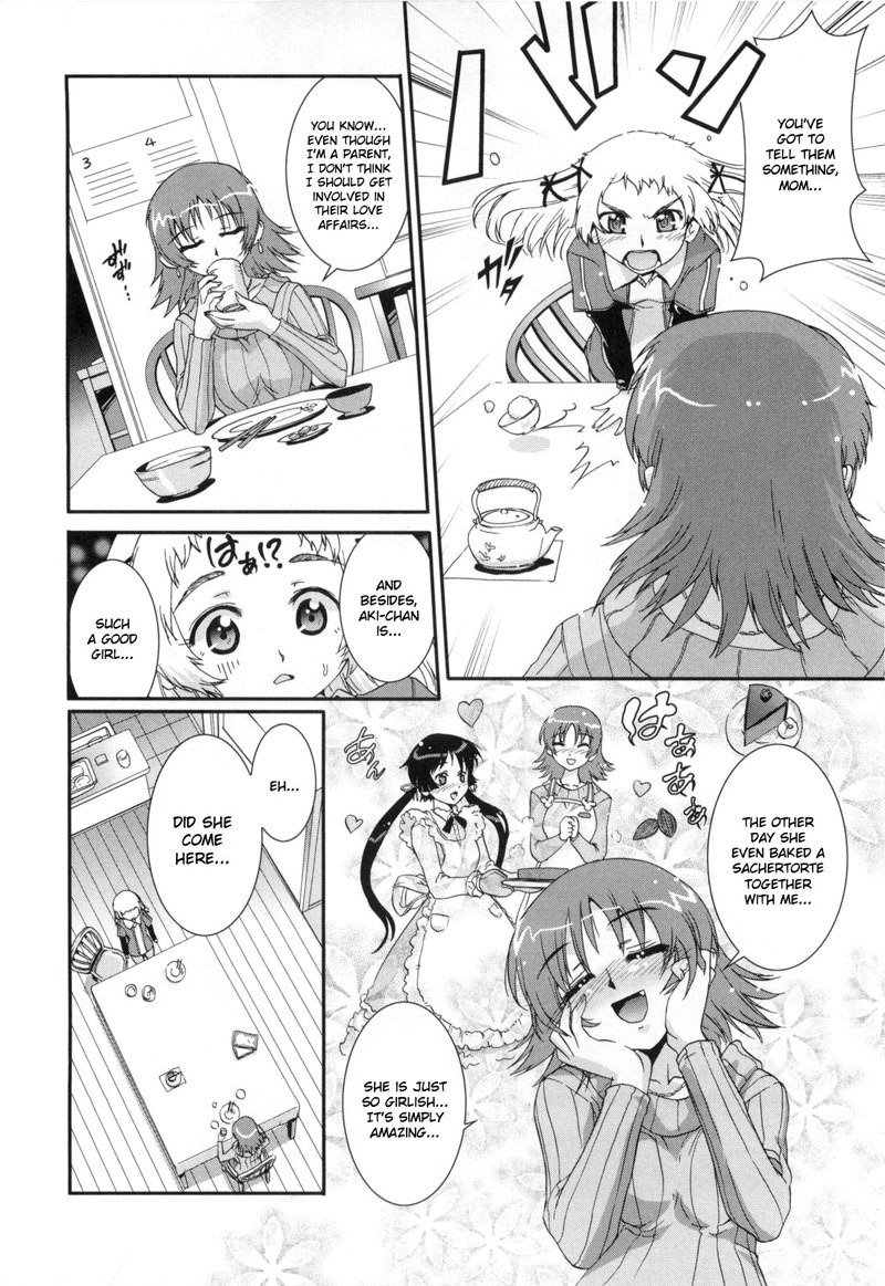 ポリニックガールズアタックVol2-Ch11