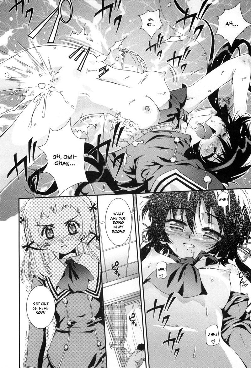 ポリニックガールズアタックVol2-Ch11