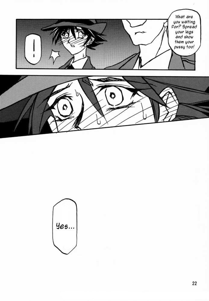 すべての心配の終わりVol1-CH4