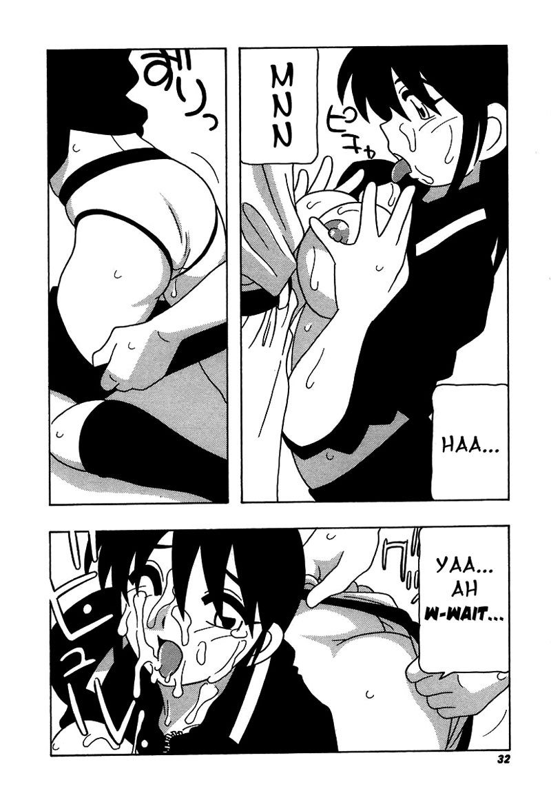 旋風と高潮のようなマンケンクラブ!! Ch2