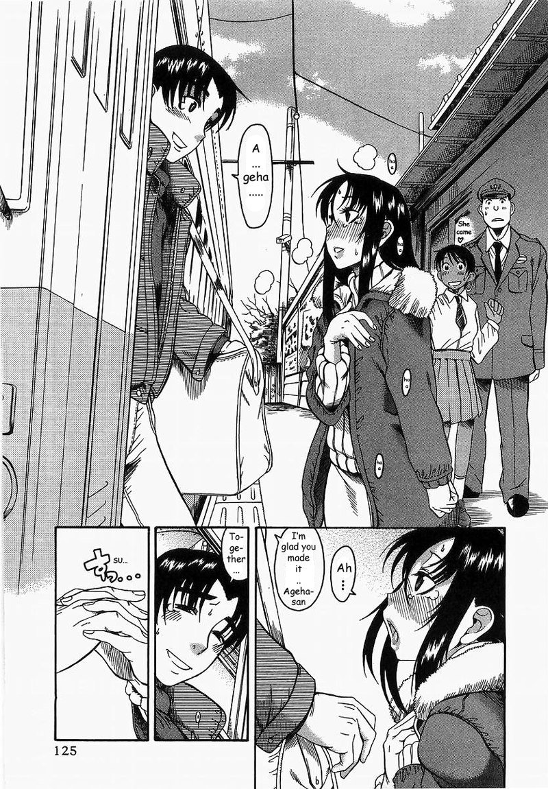利上のひとVol2-Case10