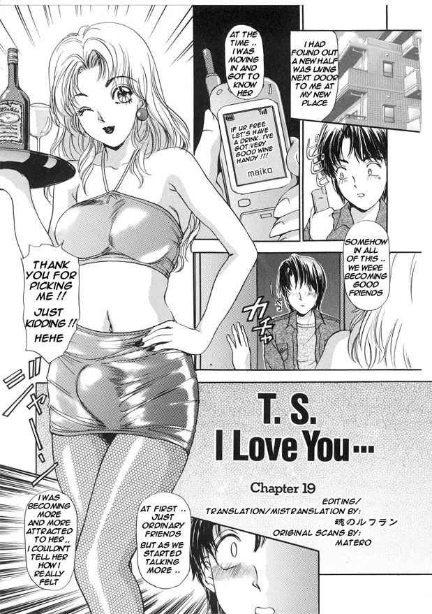 TS I Love You vol2-CH19 TS I Love You vol2-CH19