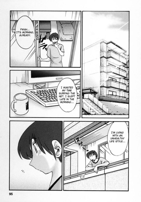 となりのとなりのオネサンVol2-第14章 となりのとなりのオネサンVol2-第14章