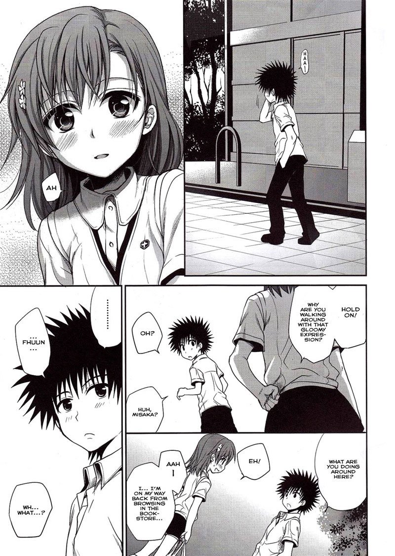 ちょうでんじょうのまもりカタパート1