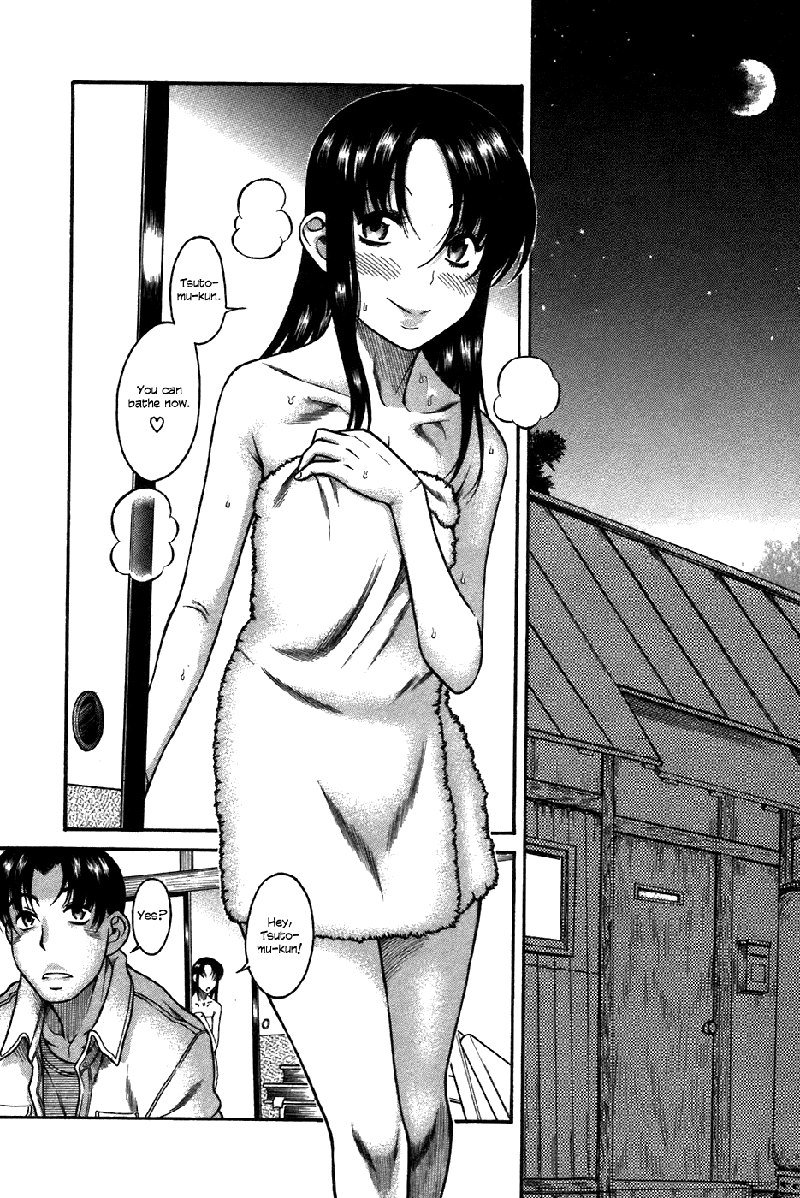 利上のひとVol4-Case23 利上のひとVol4-Case23