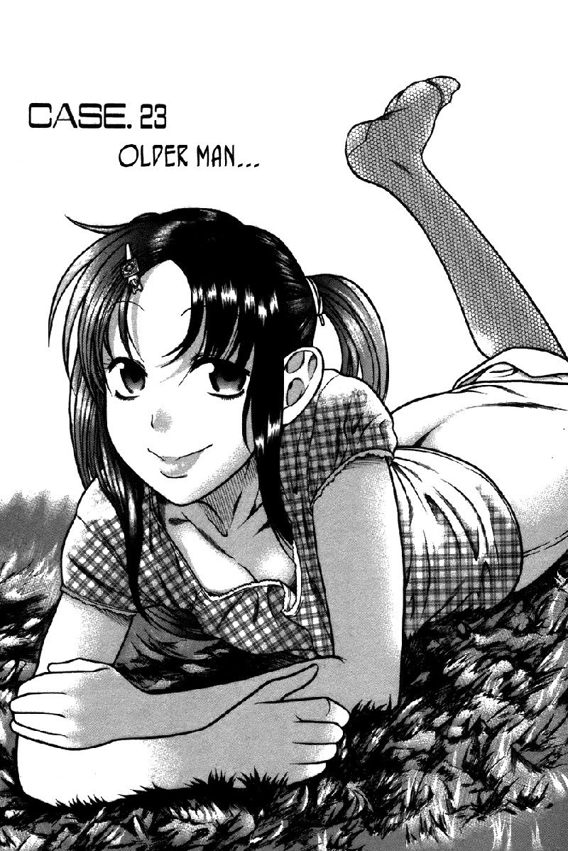 利上のひとVol4-Case23 利上のひとVol4-Case23