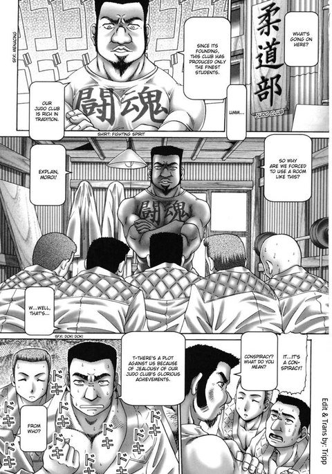 ななせさん8 ななせさん8