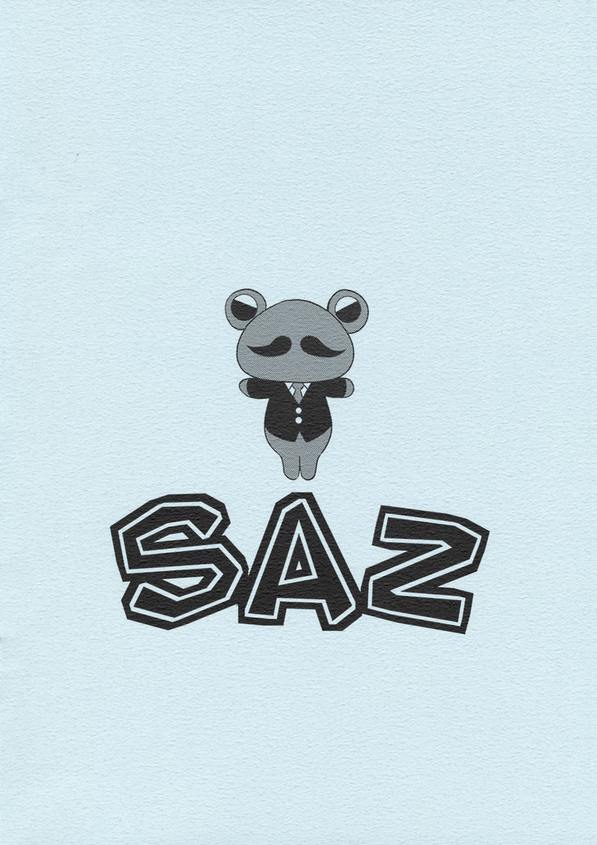 ゲコフトシマックス！