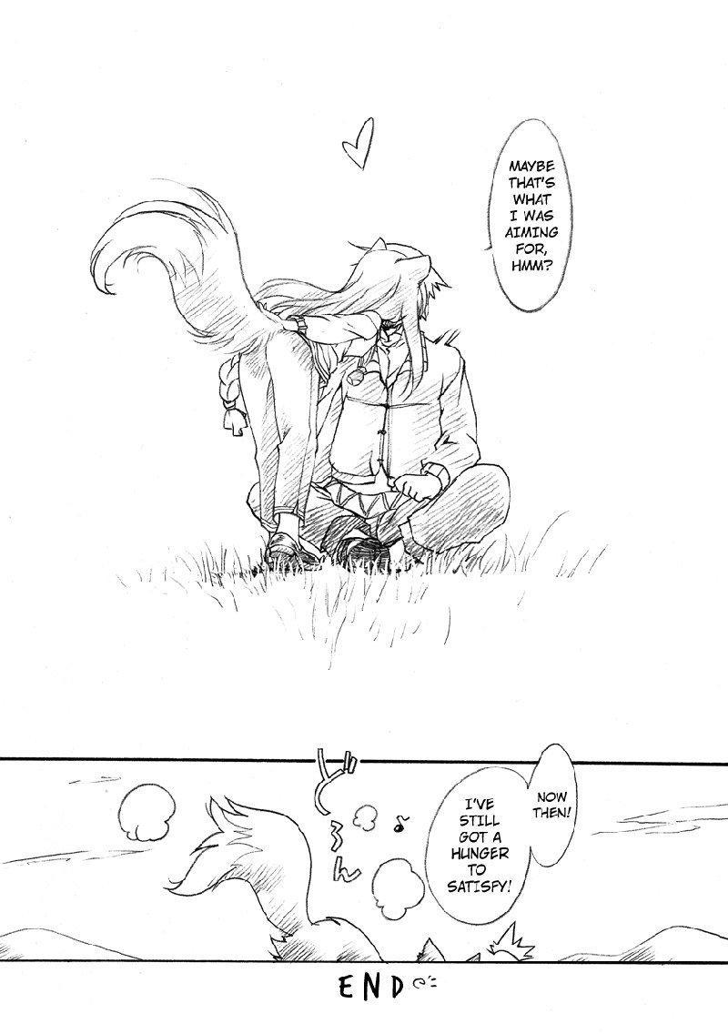 オオカミとわだち掘れの季節