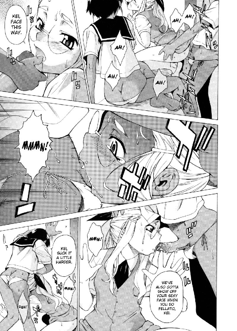 Take On Me Vol2-12We Have No Tomorrow