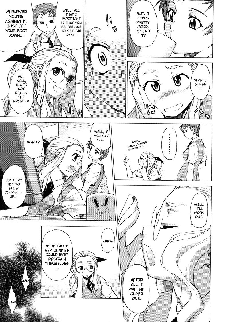 Take On Me Vol2-12We Have No Tomorrow